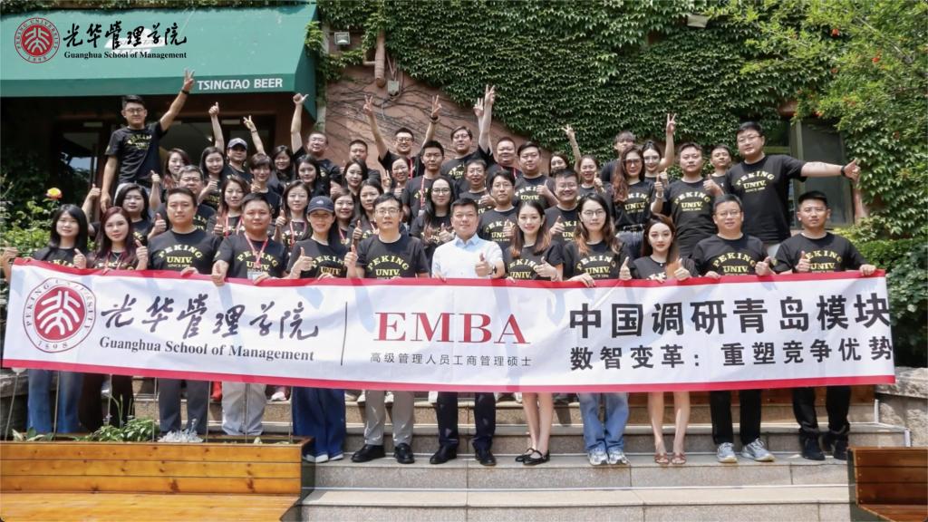 中国调研：青岛？？？？？椤抢甯铮褐厮芫赫攀