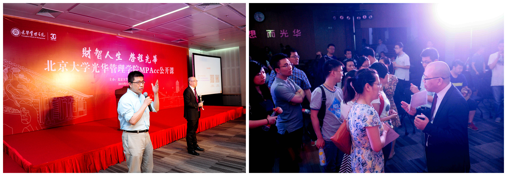 安博电竞·(中国区)官方网站