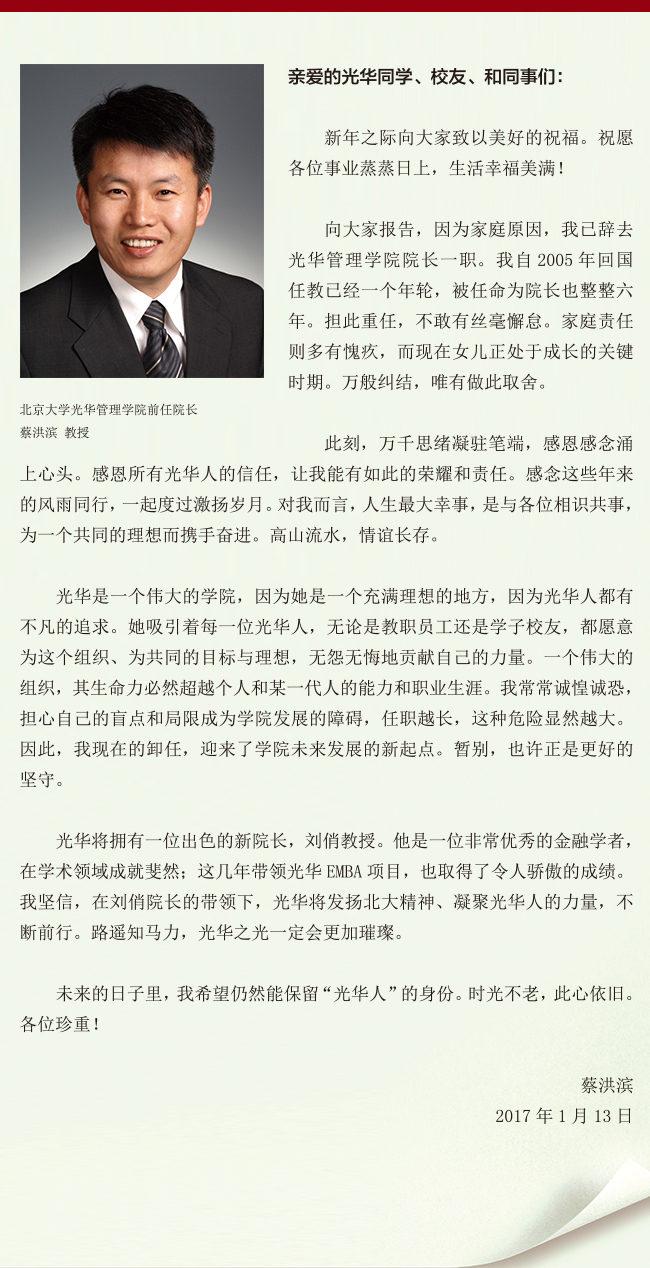 安博电竞·(中国区)官方网站