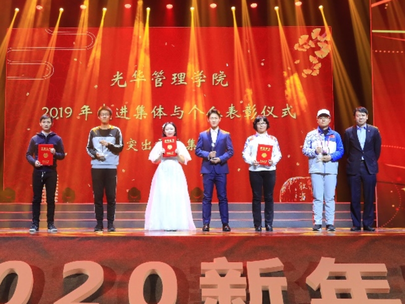 安博电竞·(中国区)官方网站