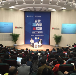 安博电竞·(中国区)官方网站