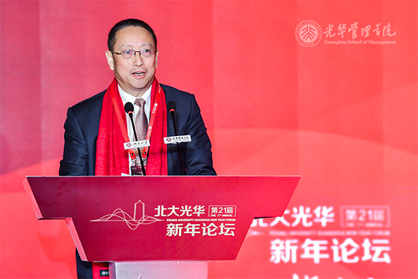 安博电竞·(中国区)官方网站