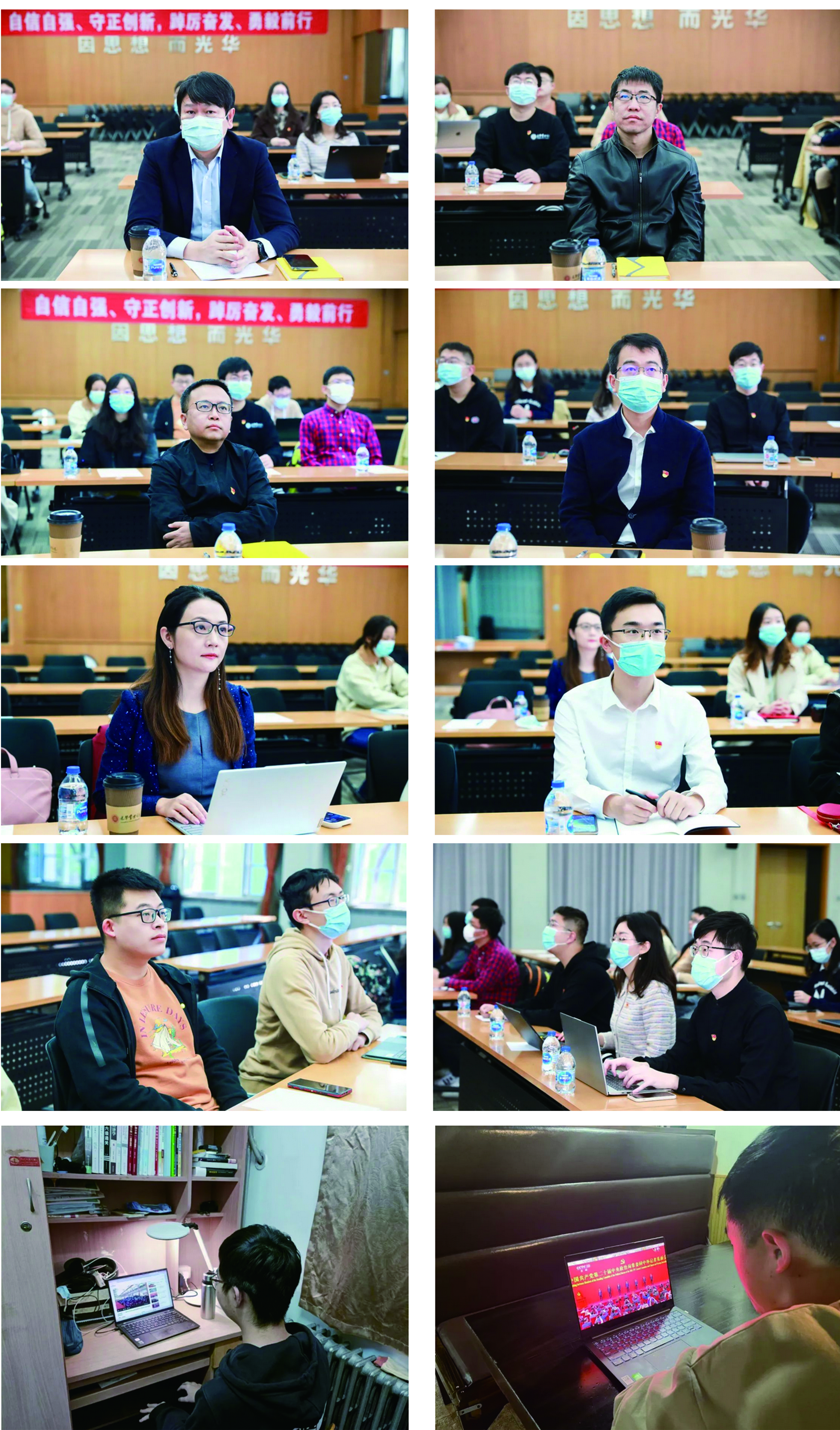 9D7E3CE62A34C58CA63A0FD1830_E8766F4A_73D33F