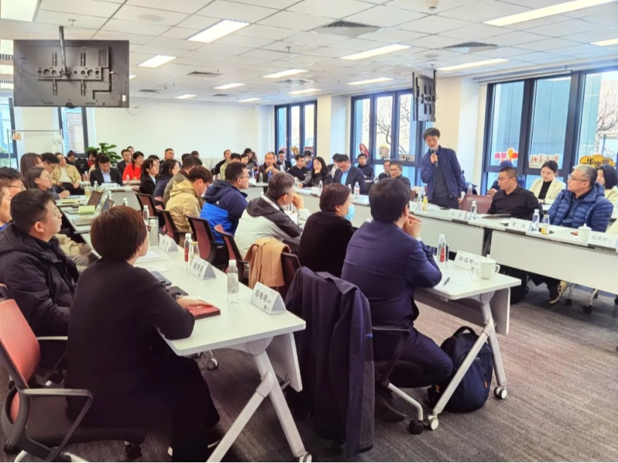 安博电竞·(中国区)官方网站