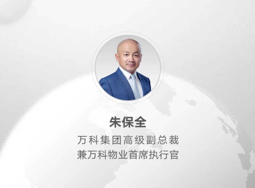 ѧ | 챣ȫһҵŵġߡ¼