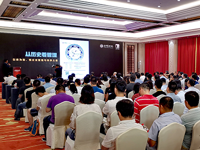 安博电竞·(中国区)官方网站