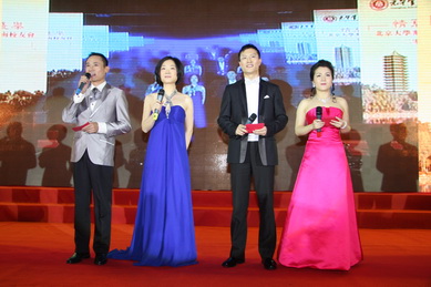 安博电竞·(中国区)官方网站