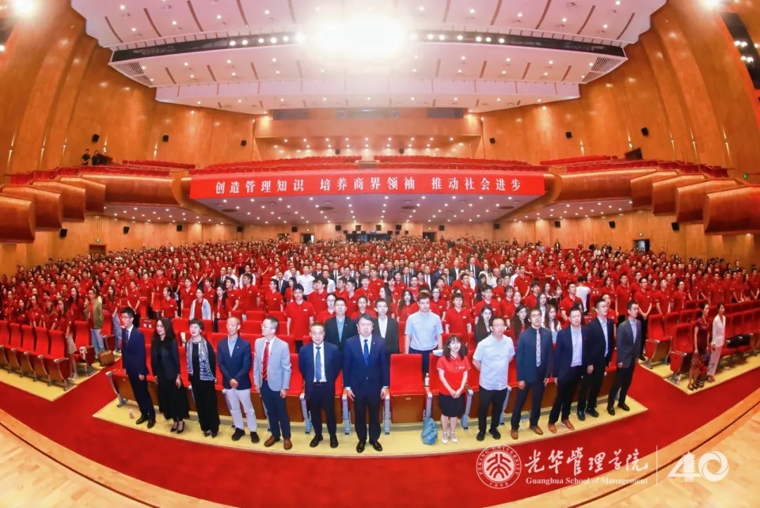 67DCB4AC58C7BEB0292055F5559_BB8CCF88_3A743