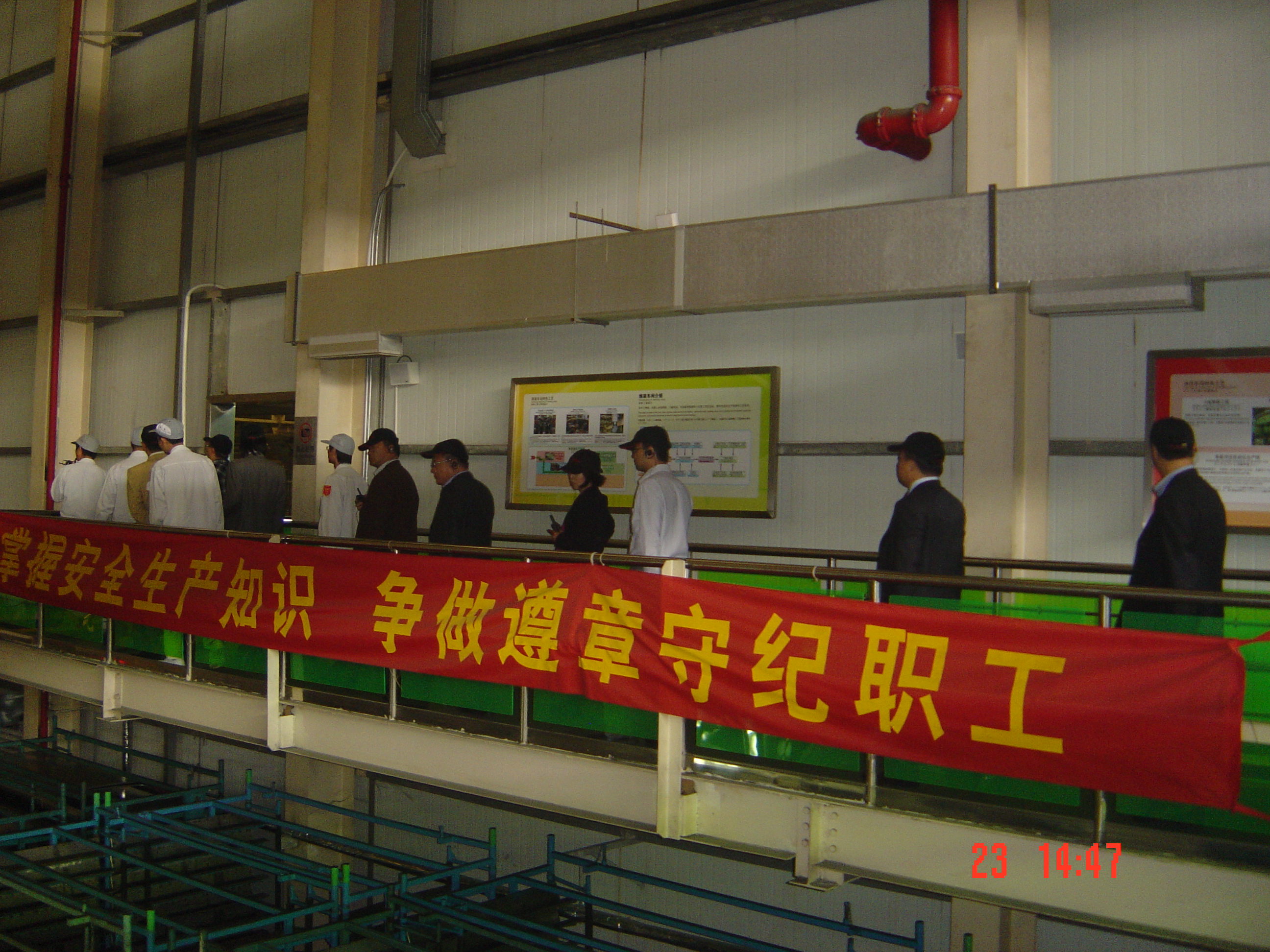 安博电竞·(中国区)官方网站