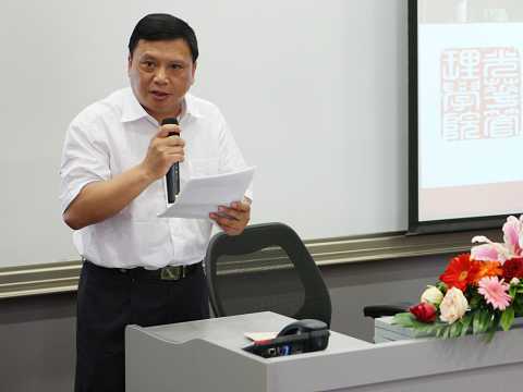 安博电竞·(中国区)官方网站