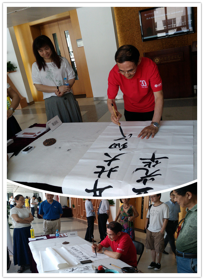 安博电竞·(中国区)官方网站