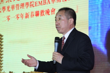 安博电竞·(中国区)官方网站