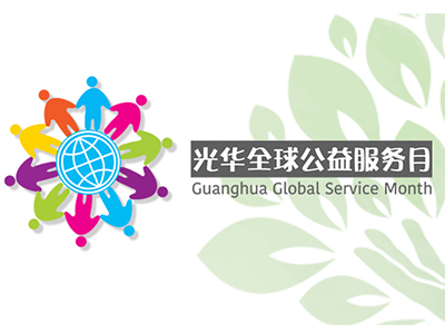 安博电竞·(中国区)官方网站