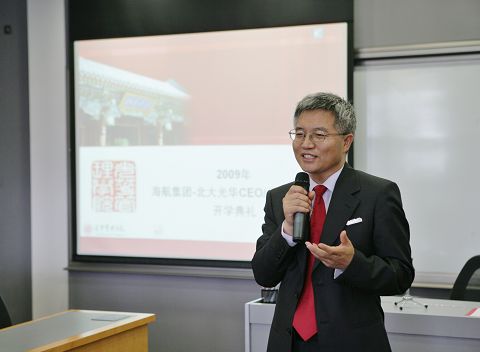 安博电竞·(中国区)官方网站