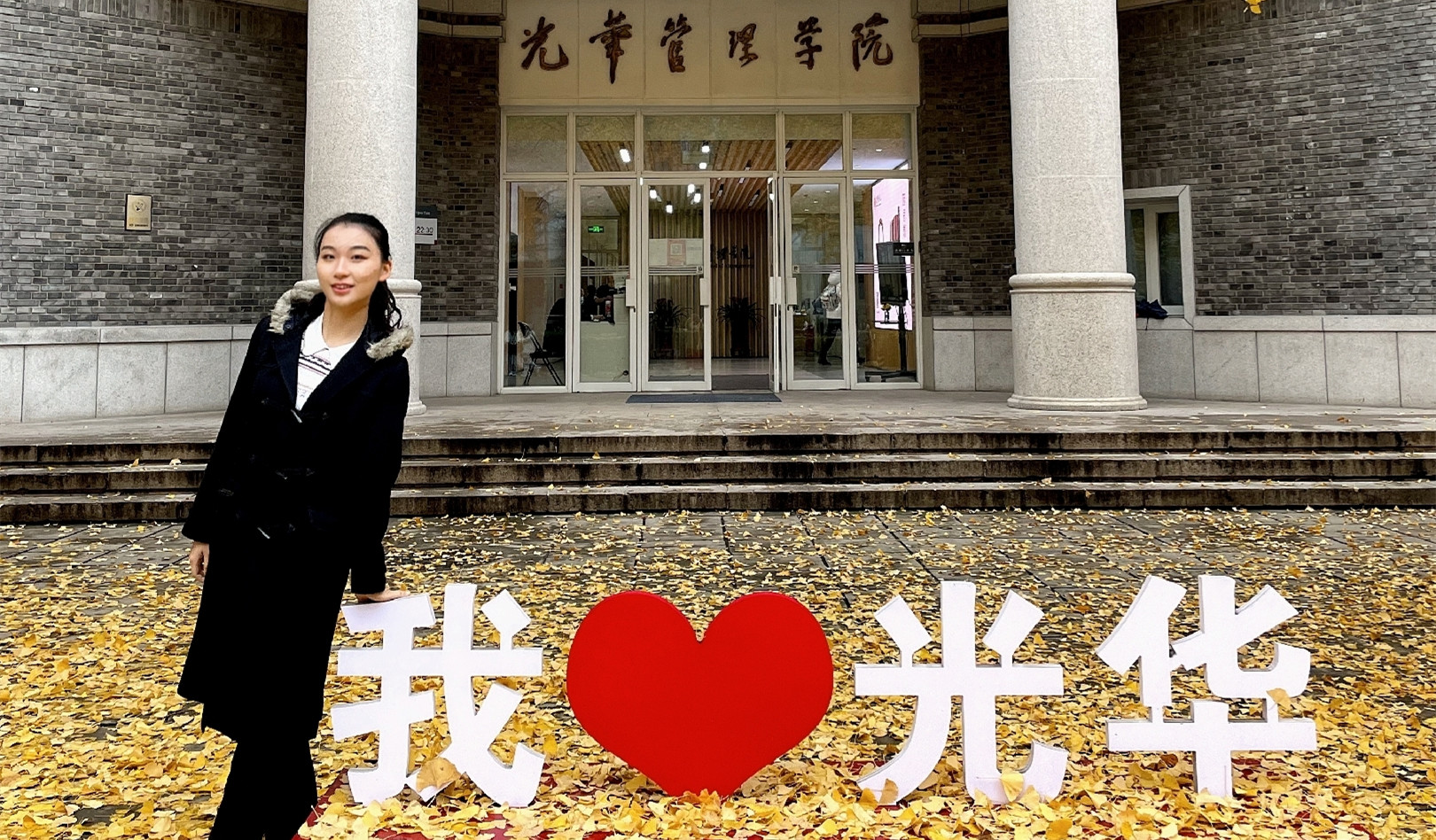 安博电竞故事集 | 陆文睿：清亮清朗 一往无前