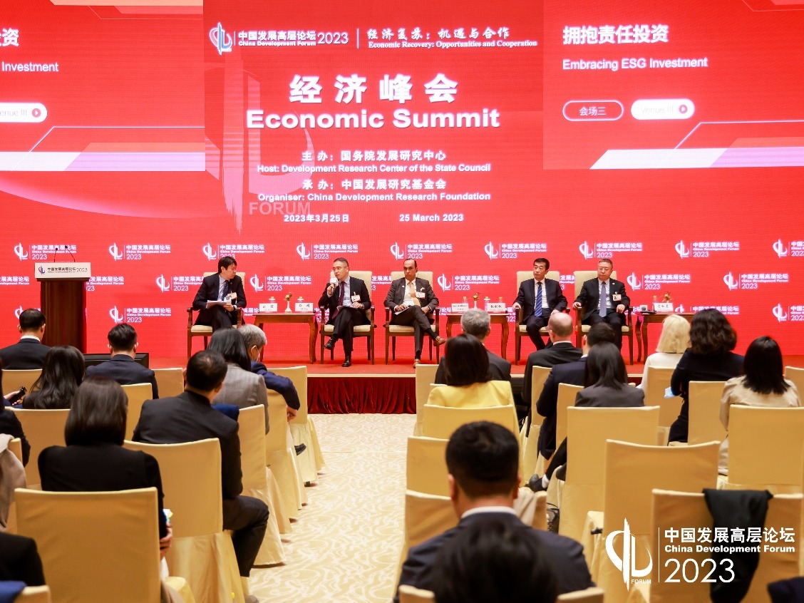 安博电竞·(中国区)官方网站