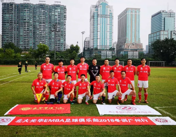 安博电竞·(中国区)官方网站