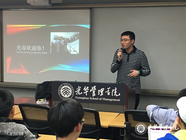 EE471952E3FC7E46E8307667C38_12D890B8_31AEB