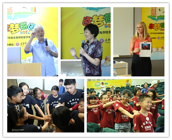 安博电竞·(中国区)官方网站