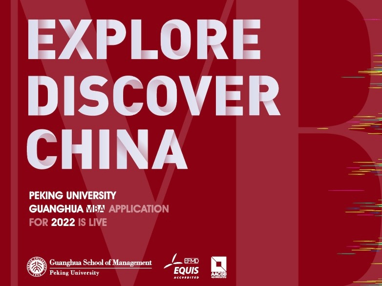 安博电竞·(中国区)官方网站