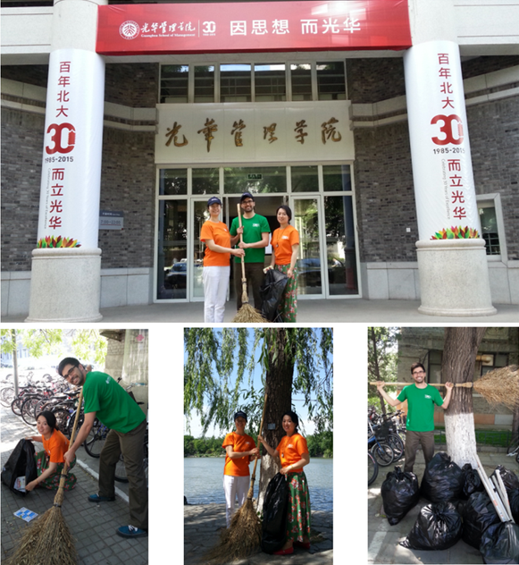 安博电竞·(中国区)官方网站