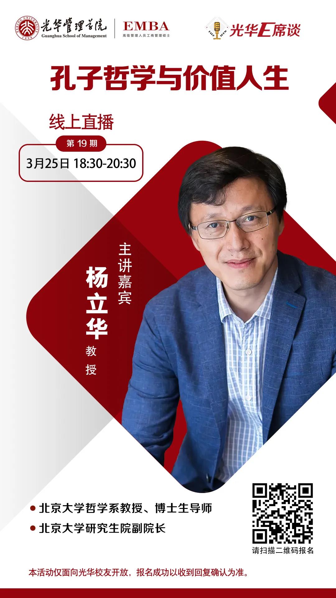 6BE66DE1070E5E7583CBB76F612_A9797F2E_30DB5