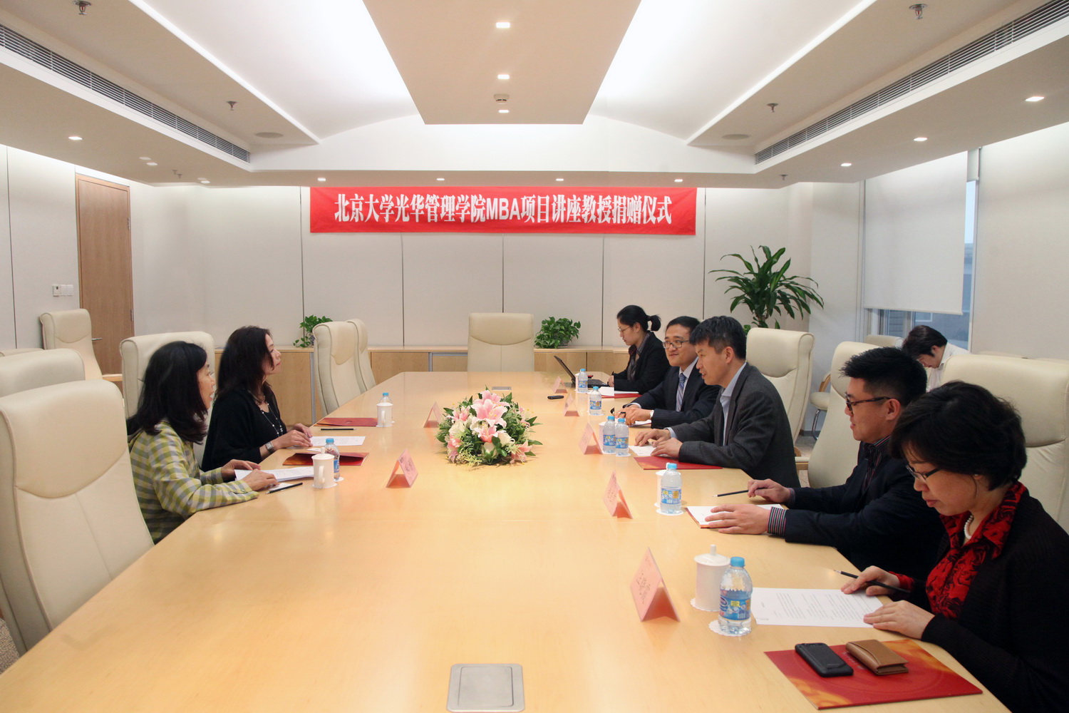 安博电竞·(中国区)官方网站