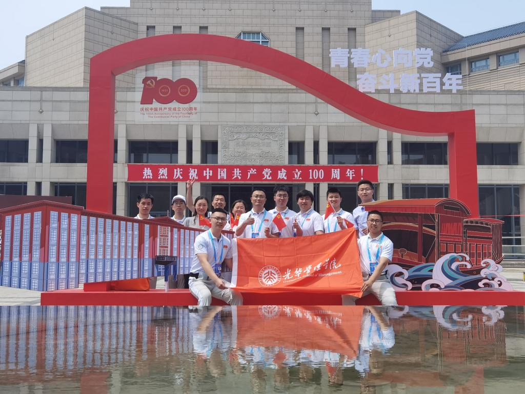 6180C7A591F4891CF4C49578F56_C190B920_220FE.jpg?e=