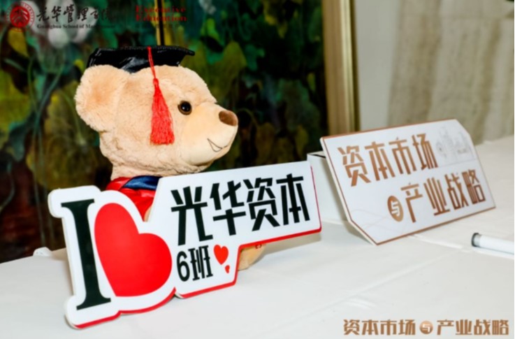 安博电竞·(中国区)官方网站