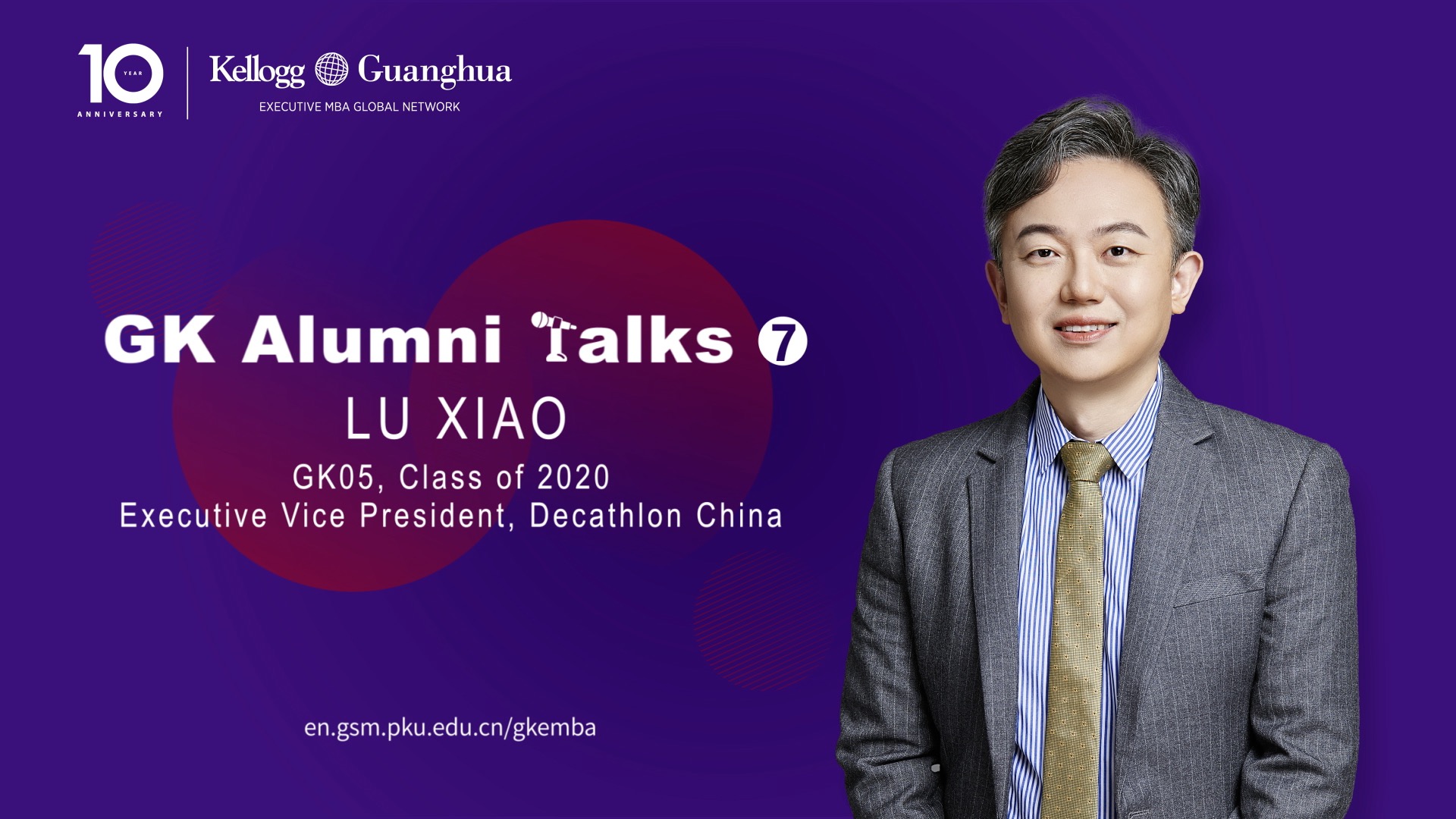 安博电竞·(中国区)官方网站