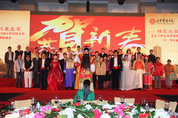 安博电竞·(中国区)官方网站