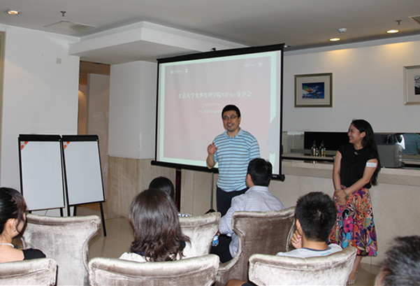 启智新三板，，，，，，畅想金融圈——记MPAcc首次分享会