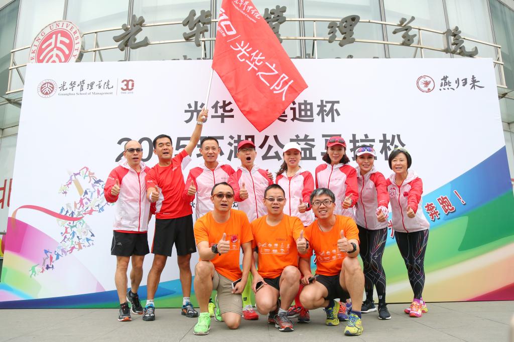 安博电竞·(中国区)官方网站