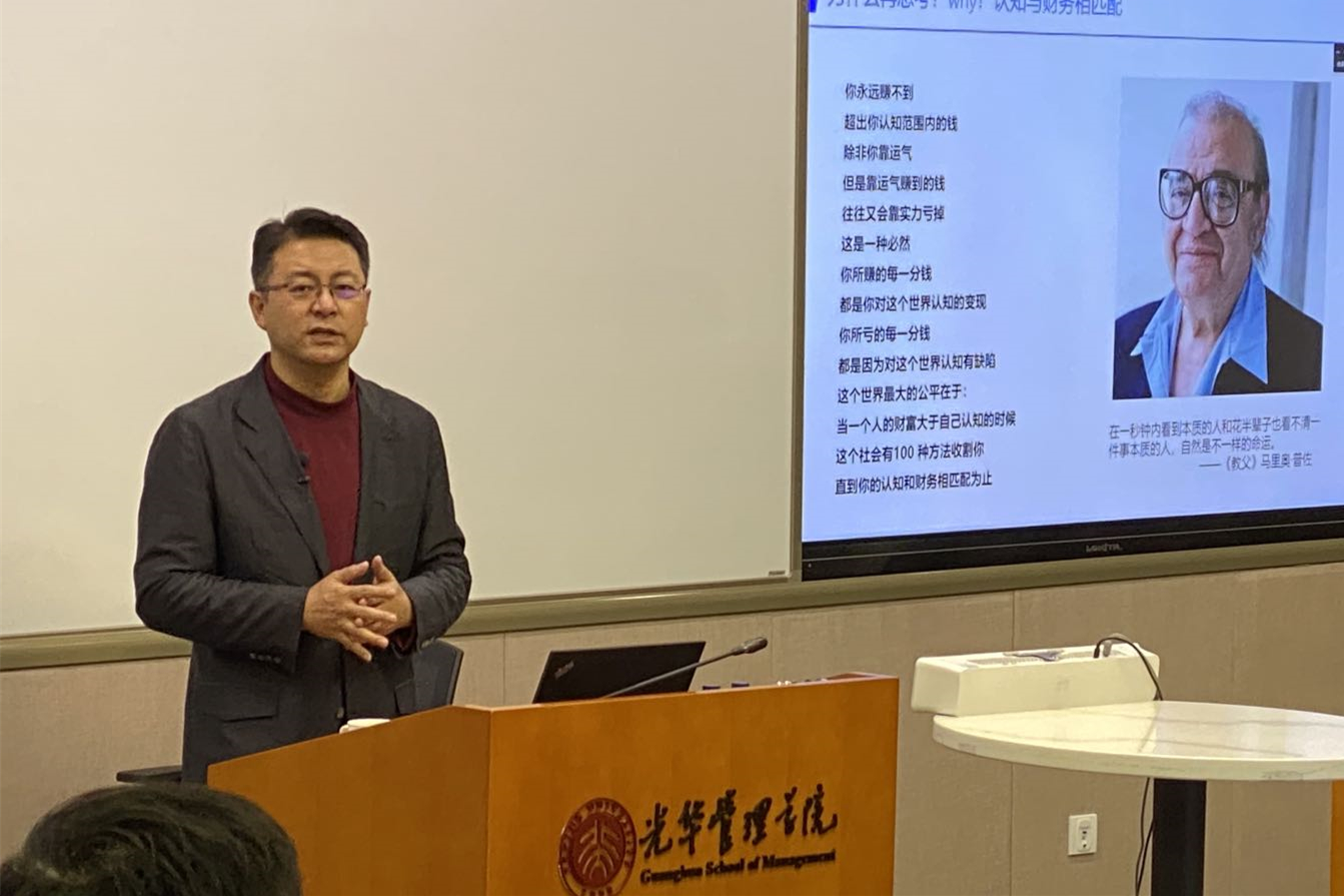 1F78490DE020769A531BD9261B1_4A5F1AA0_75ED0