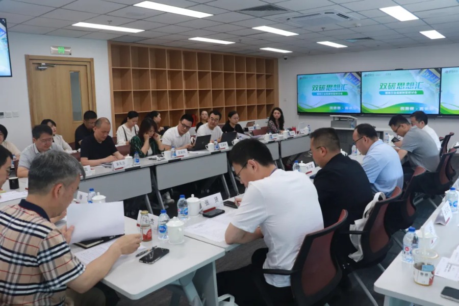 安博电竞·(中国区)官方网站