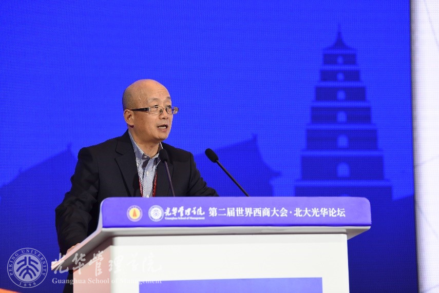 安博电竞·(中国区)官方网站