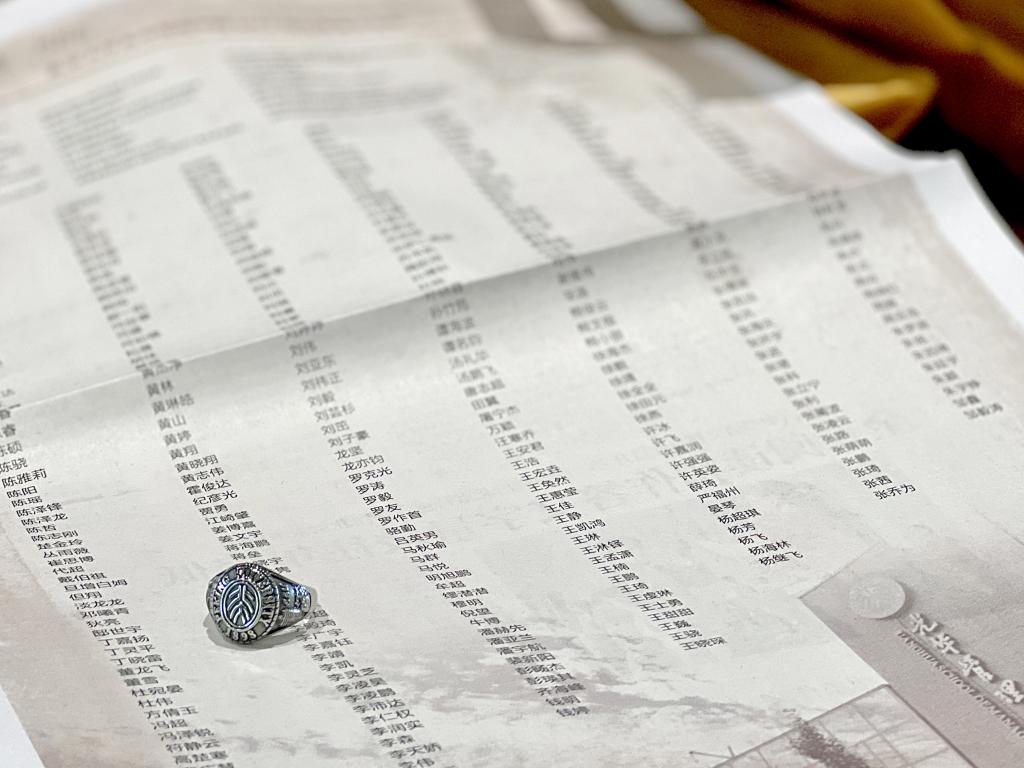 安博电竞·(中国区)官方网站