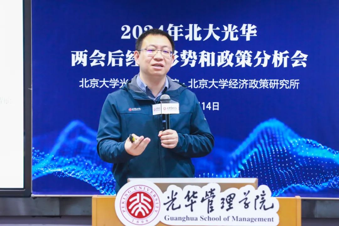 3F2E6F1372B5C83E4F8A8F1427E_613AD8C4_1A038