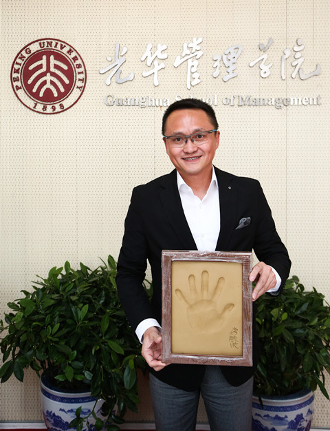 安博电竞·(中国区)官方网站