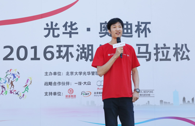 安博电竞·(中国区)官方网站