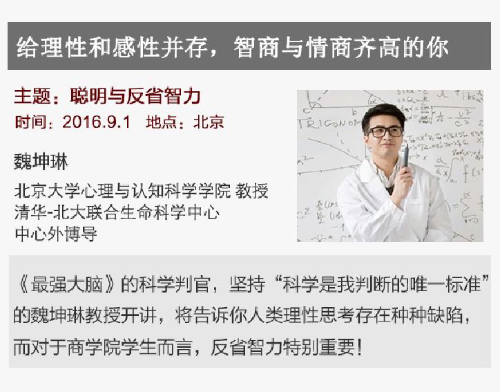 16FC8C3E79F3158320455BD6372_B60D32B5_FE08