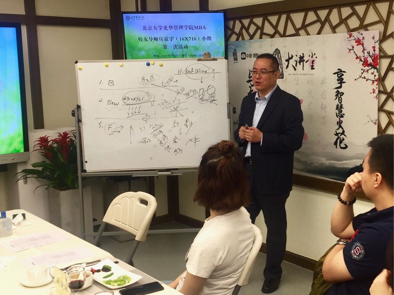 安博电竞·(中国区)官方网站