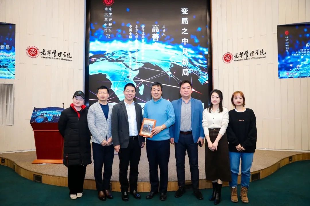 安博电竞·(中国区)官方网站