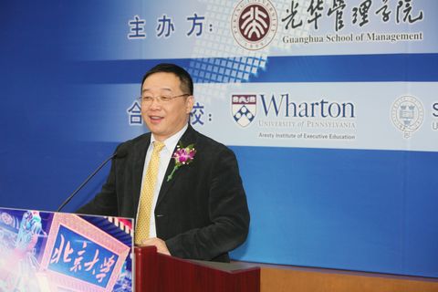 安博电竞·(中国区)官方网站