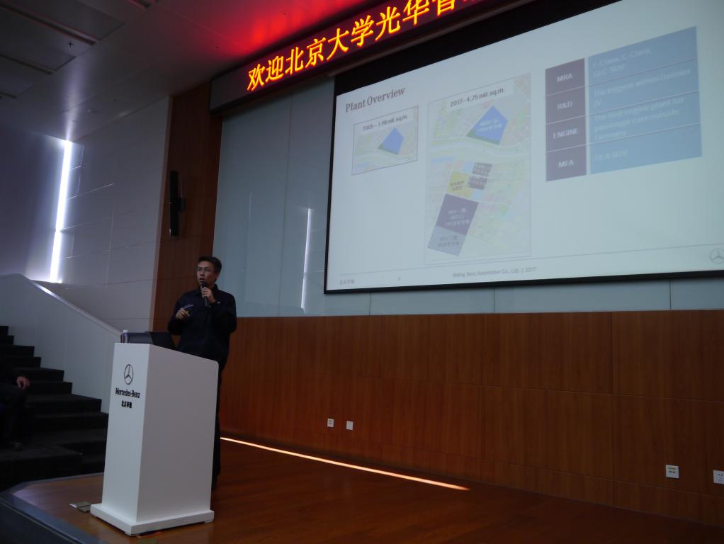 7BD505488C40DCE9BB680F63FB2_C376DF90_CB57