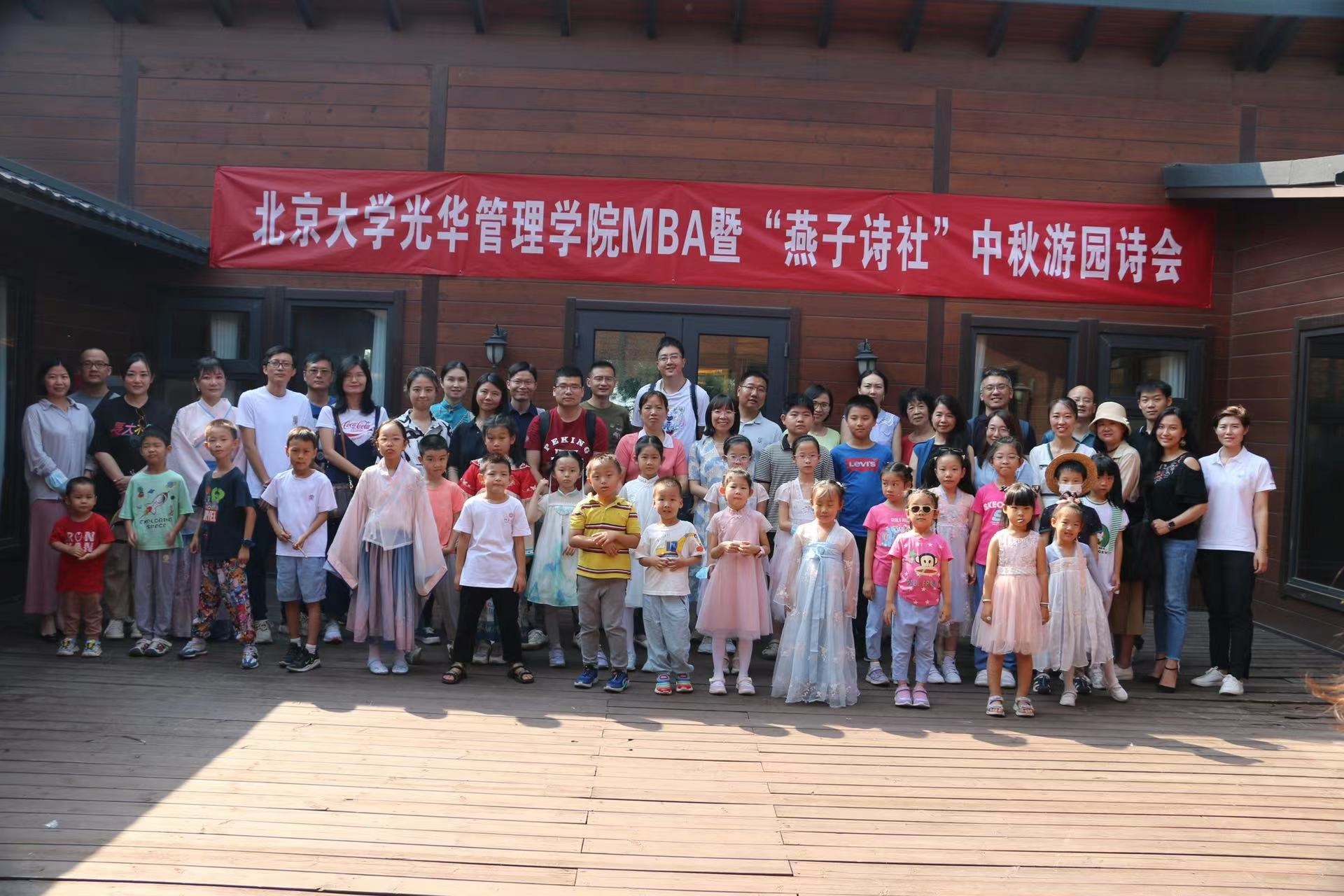 安博电竞·(中国区)官方网站