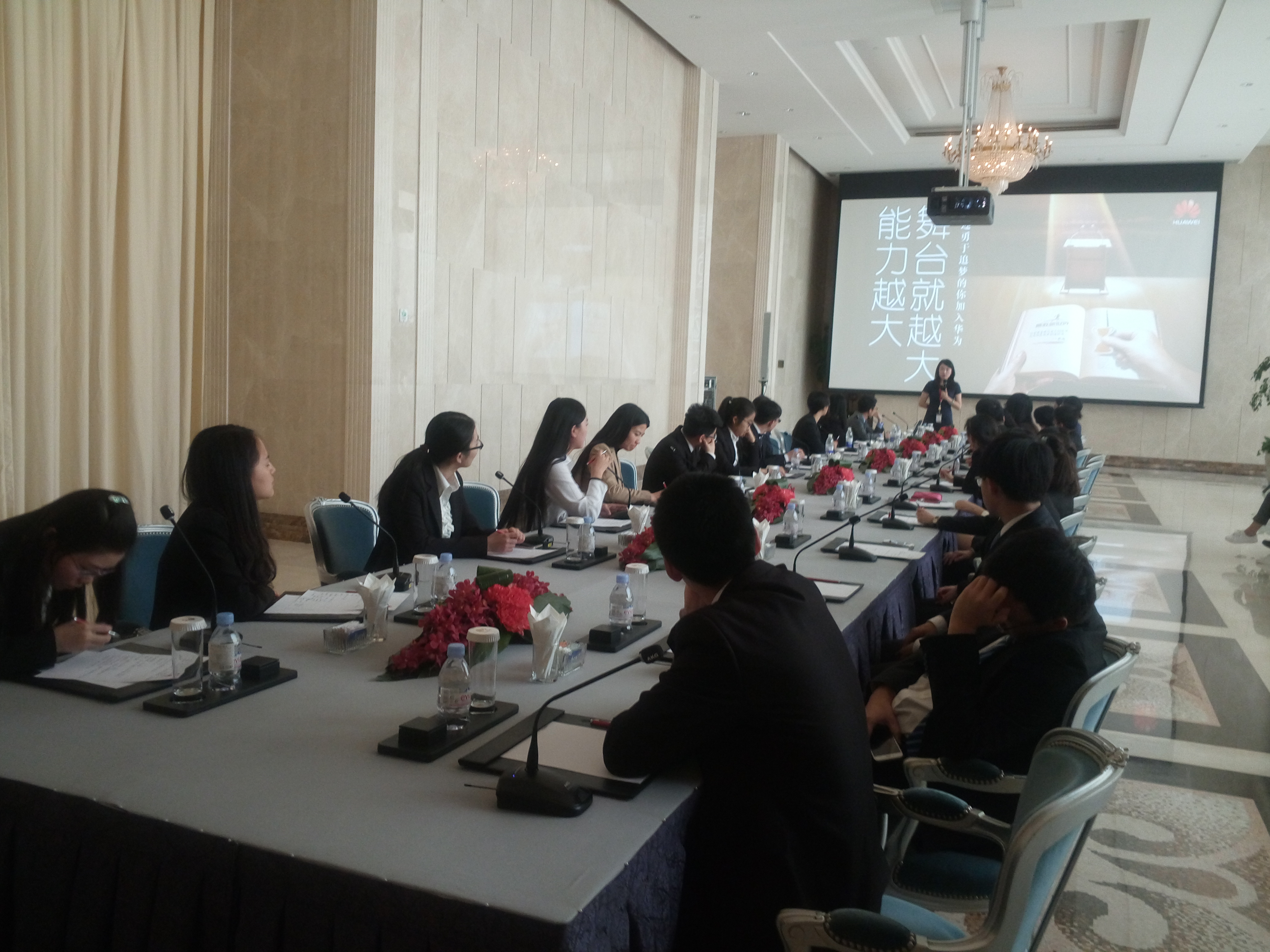 安博电竞·(中国区)官方网站