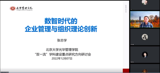 29A7882F79E97AAA57EF234B9E3_BC74FC7A_88A35