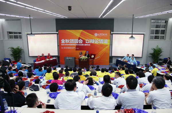 安博电竞·(中国区)官方网站