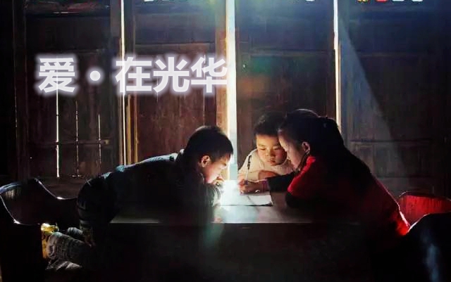 安博电竞·(中国区)官方网站